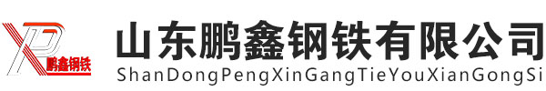 大口徑冷拔鋼管-20#-45#鋼管-冷拔無(wú)縫鋼管-精密無(wú)縫管-廠(chǎng)家-無(wú)縫鋼管切割加工